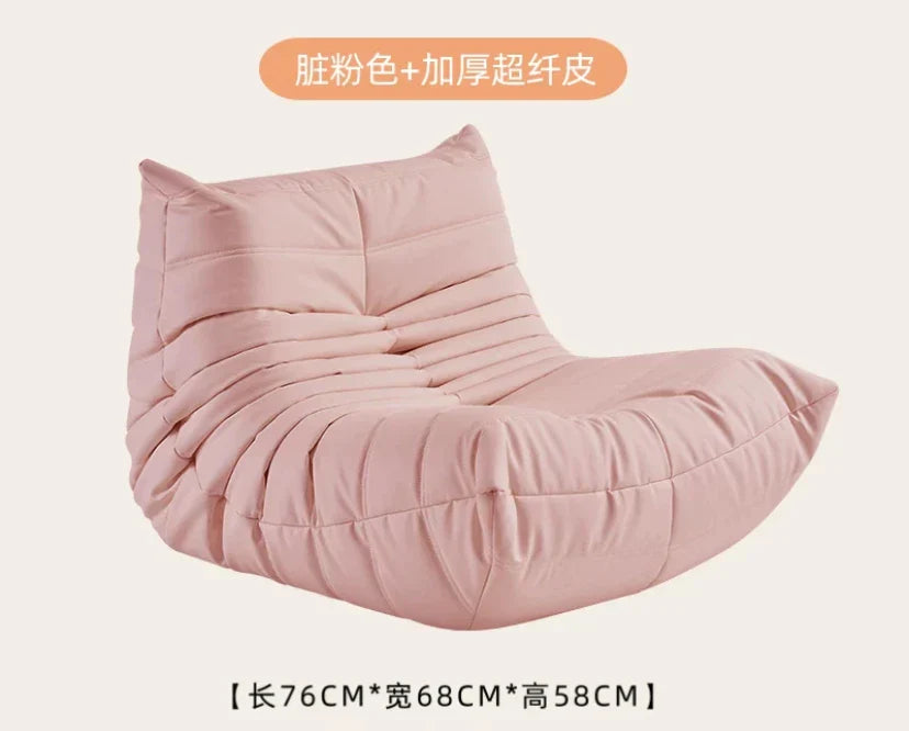 Children's Caterpillar Sofa Mini Cute Baby Seat Children