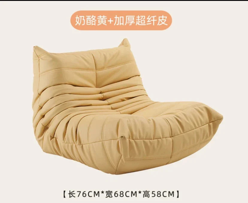 Children's Caterpillar Sofa Mini Cute Baby Seat Children