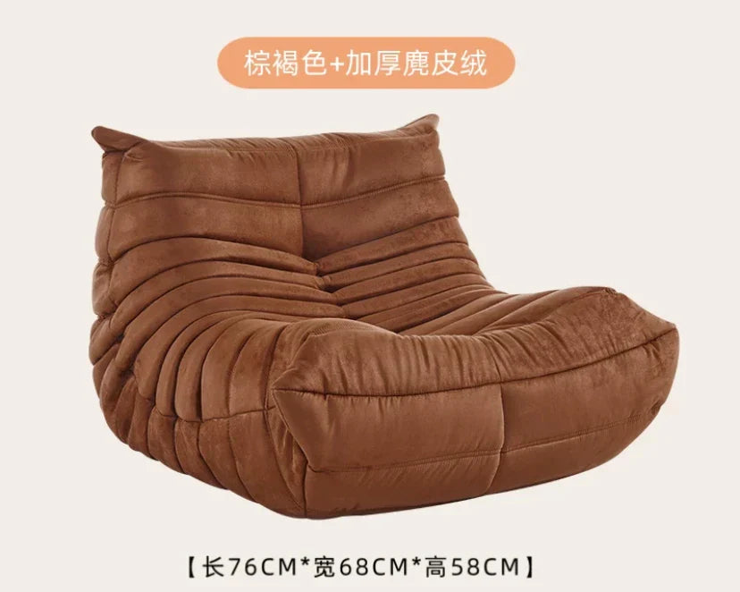 Children's Caterpillar Sofa Mini Cute Baby Seat Children