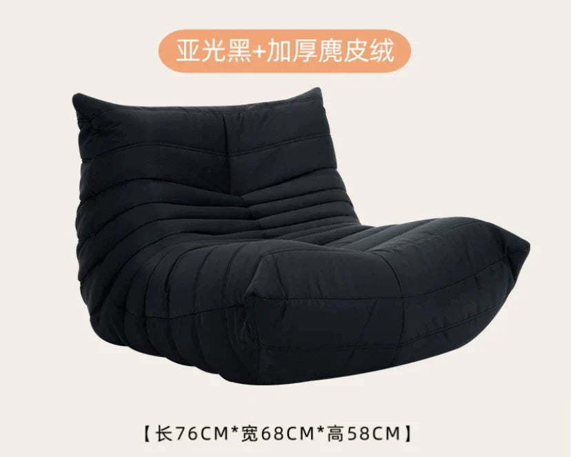 Children's Caterpillar Sofa Mini Cute Baby Seat Children