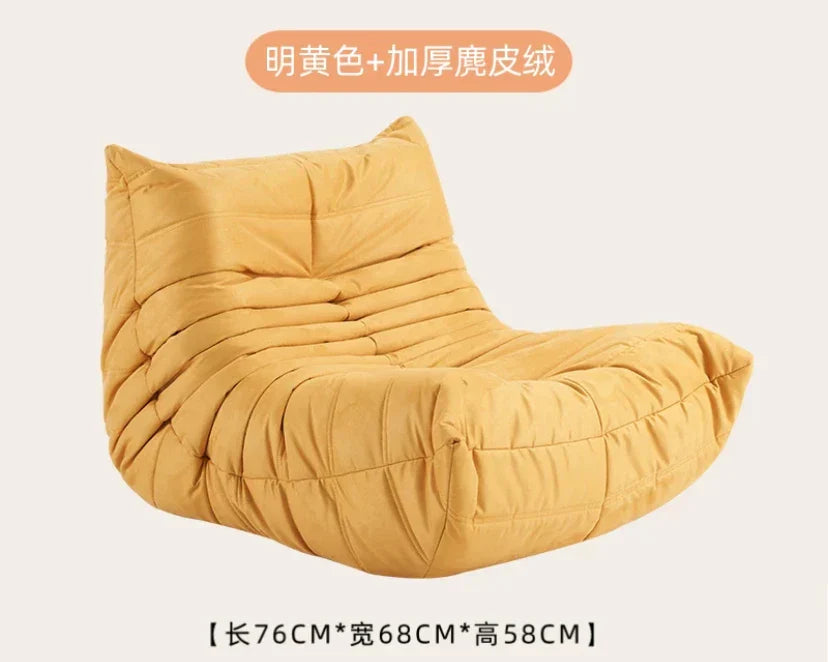 Children's Caterpillar Sofa Mini Cute Baby Seat Children