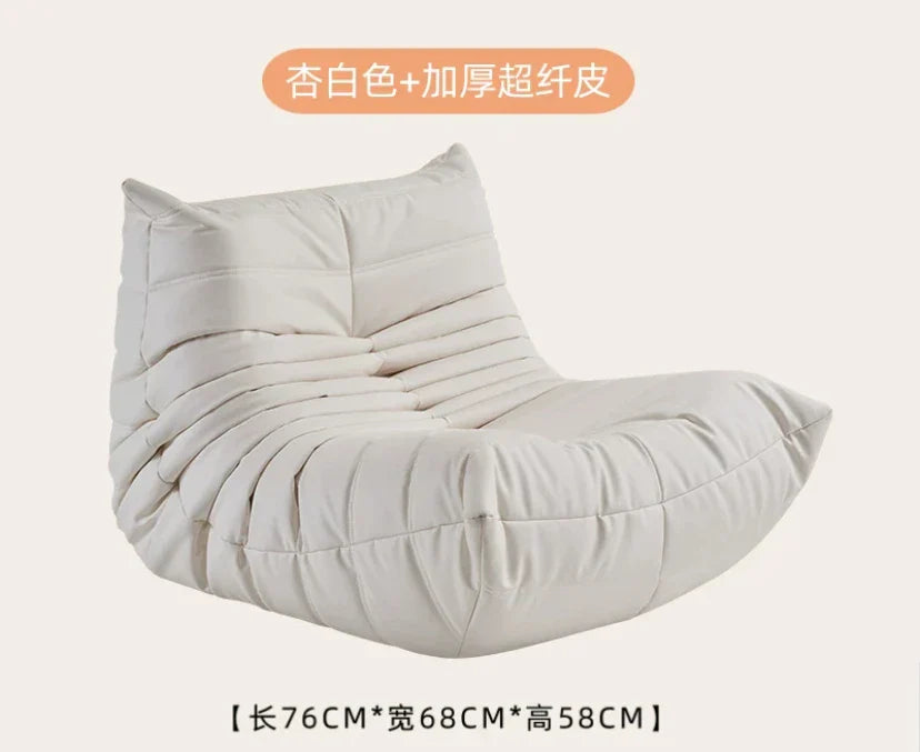 Children's Caterpillar Sofa Mini Cute Baby Seat Children