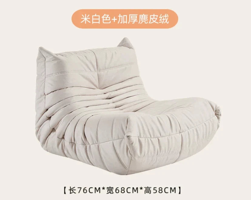 Children's Caterpillar Sofa Mini Cute Baby Seat Children