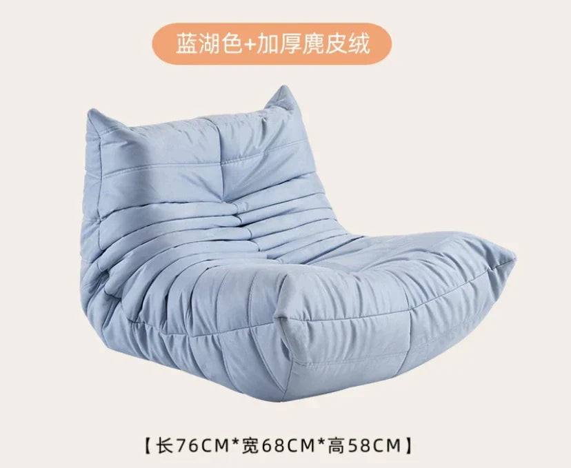 Children's Caterpillar Sofa Mini Cute Baby Seat Children