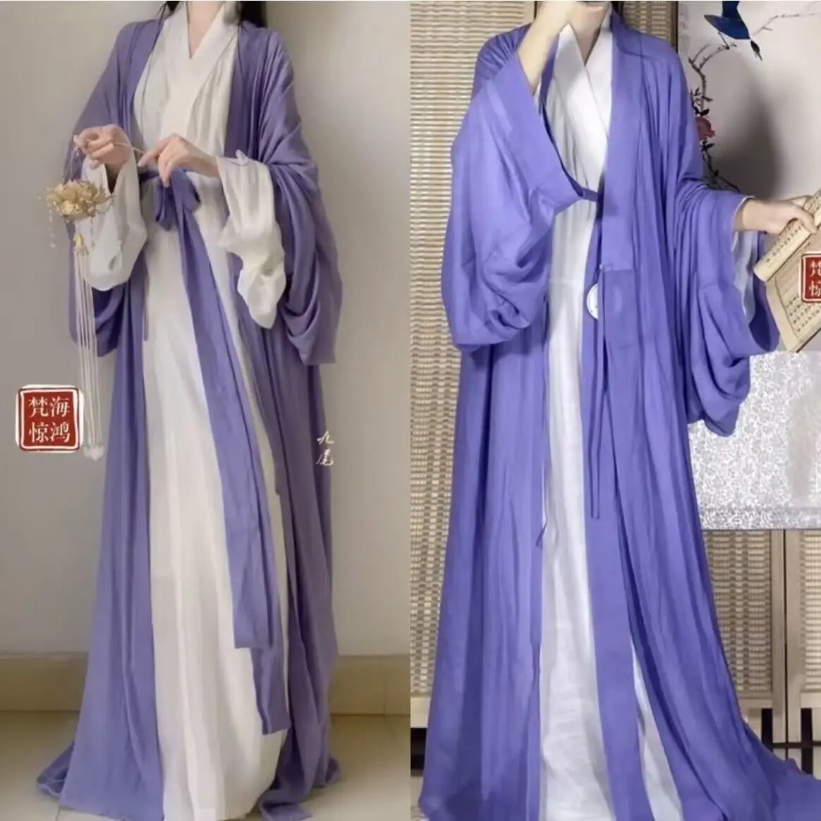 Chinese Hanfu Dress Women Cosplay Costume 2023 Ancient