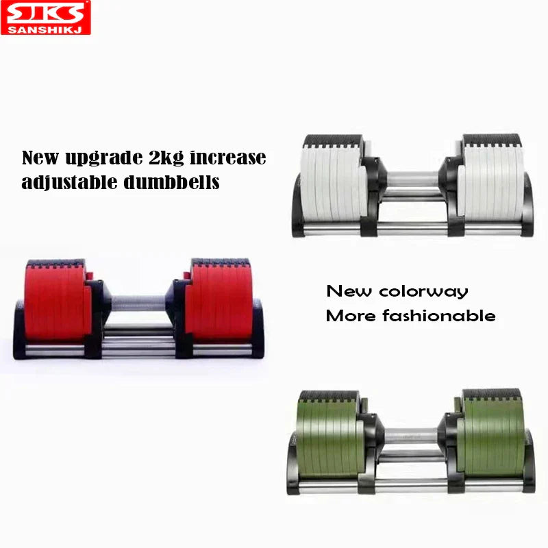 Colorful Paint Adjustable Dumbbell, Gym Fitness Dumbbells, Incremental