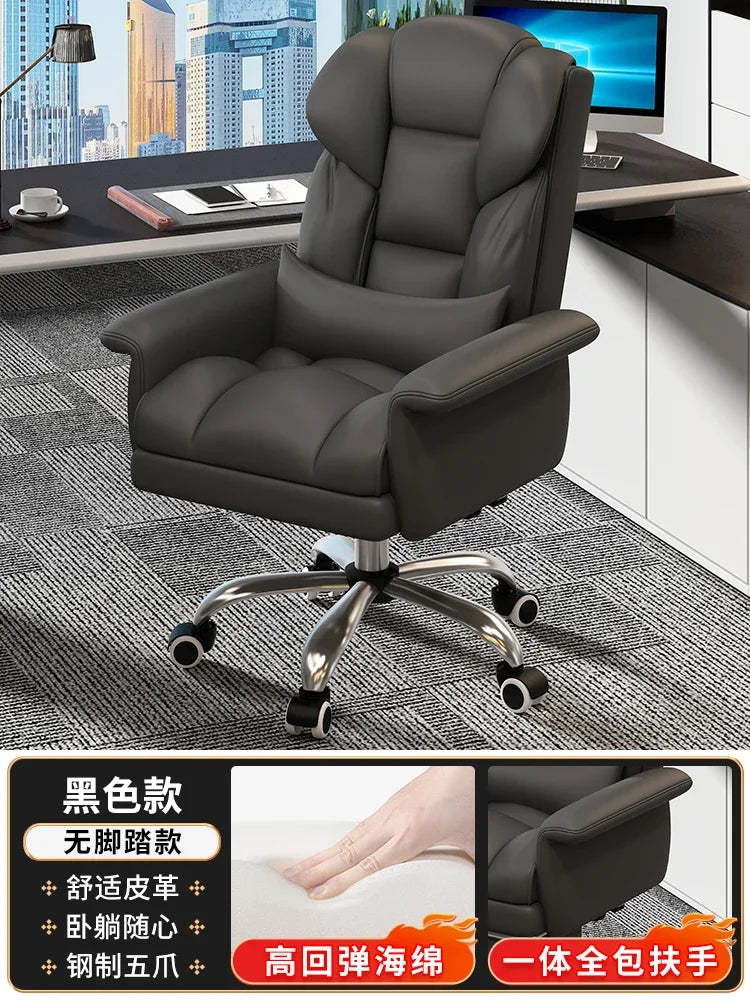 Comfortable Chair Gaming Chairs Pc Sofa Living Room
