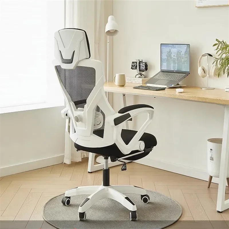 Computer chair home computer sofa chair comfortable and