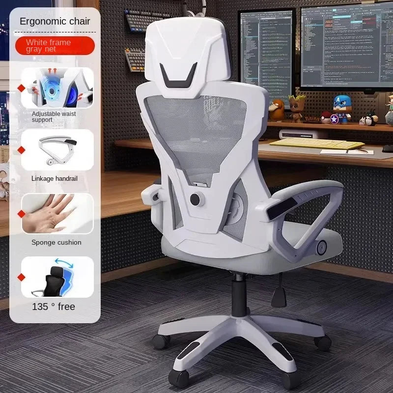 Computer chair home computer sofa chair comfortable and