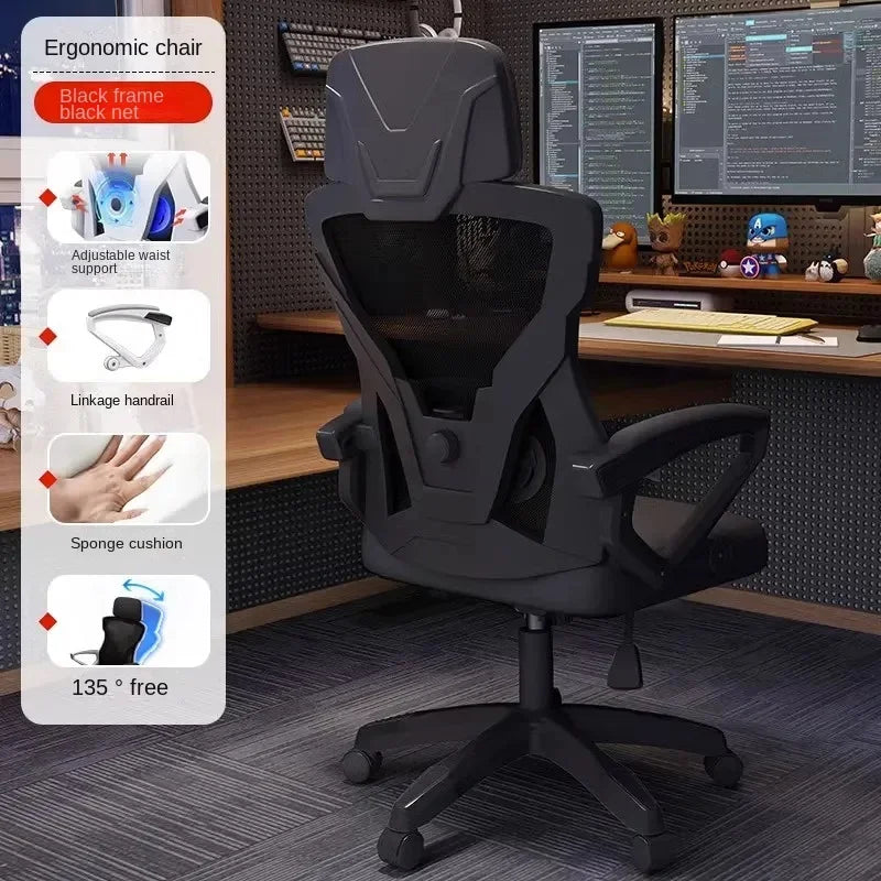 Computer chair home computer sofa chair comfortable and