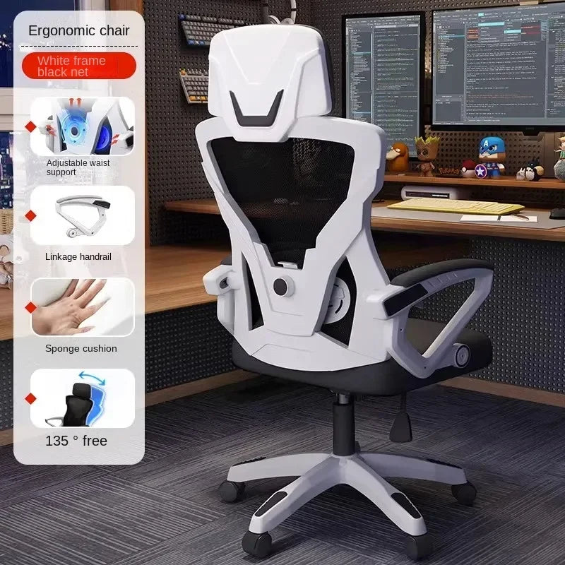 Computer chair home computer sofa chair comfortable and