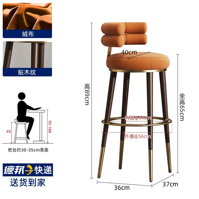 Counter Design Bar Stools Dining Chairs Nordic Leather