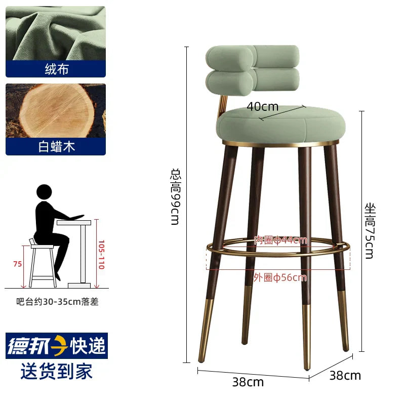 Counter Design Bar Stools Dining Chairs Nordic Leather