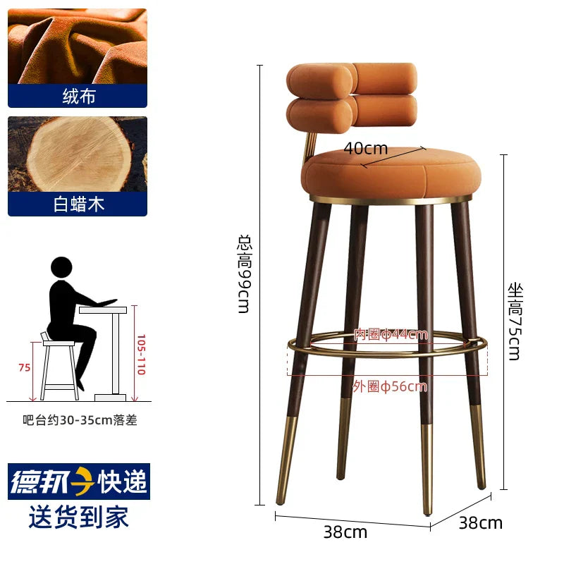 Counter Design Bar Stools Dining Chairs Nordic Leather