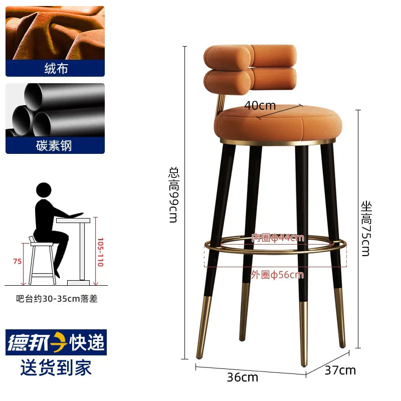 Counter Design Bar Stools Dining Chairs Nordic Leather