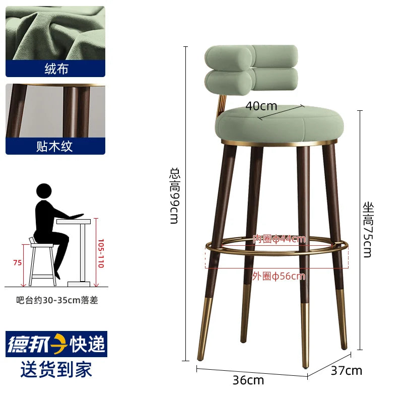 Counter Design Bar Stools Dining Chairs Nordic Leather