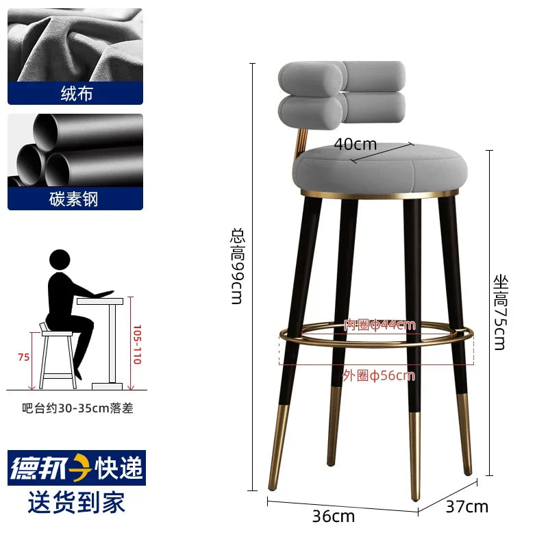 Counter Design Bar Stools Dining Chairs Nordic Leather