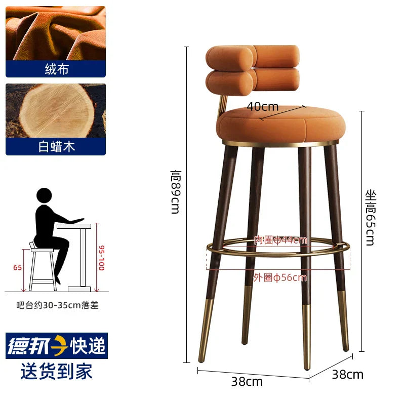 Counter Design Bar Stools Dining Chairs Nordic Leather