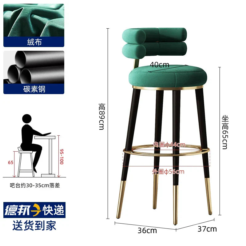 Counter Design Bar Stools Dining Chairs Nordic Leather