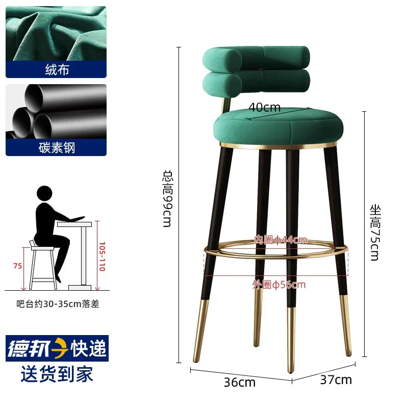 Counter Design Bar Stools Dining Chairs Nordic Leather
