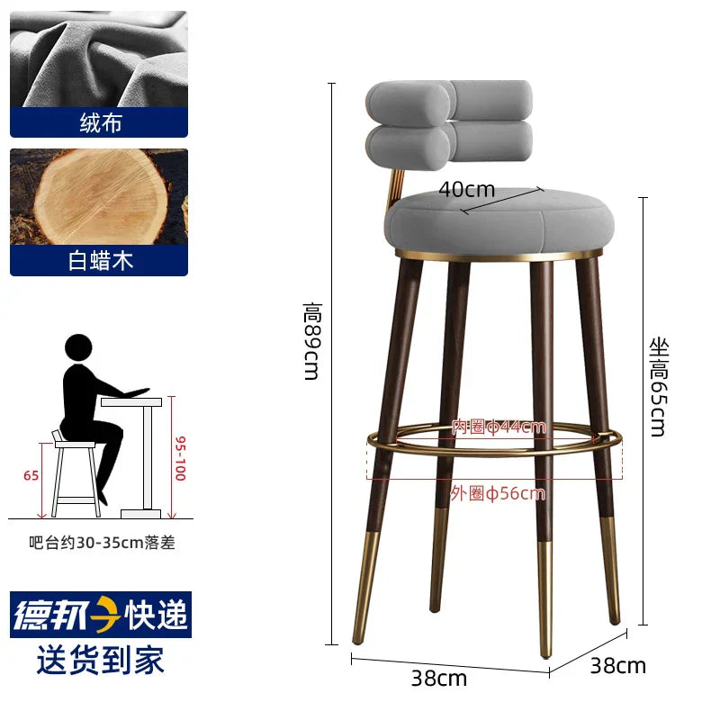 Counter Design Bar Stools Dining Chairs Nordic Leather