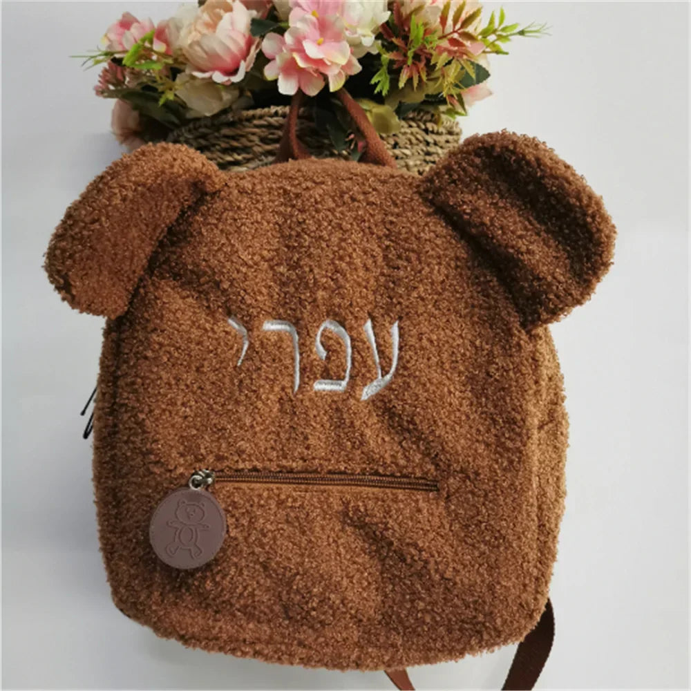 Cute Bear Plush Backpack Embroidered Name Autumn Winter