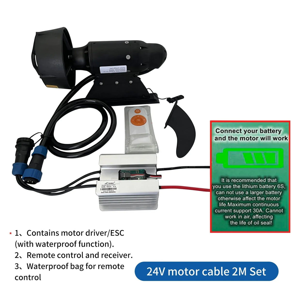 DC24V DC12V Battery Electric Fin Stand Up Paddle