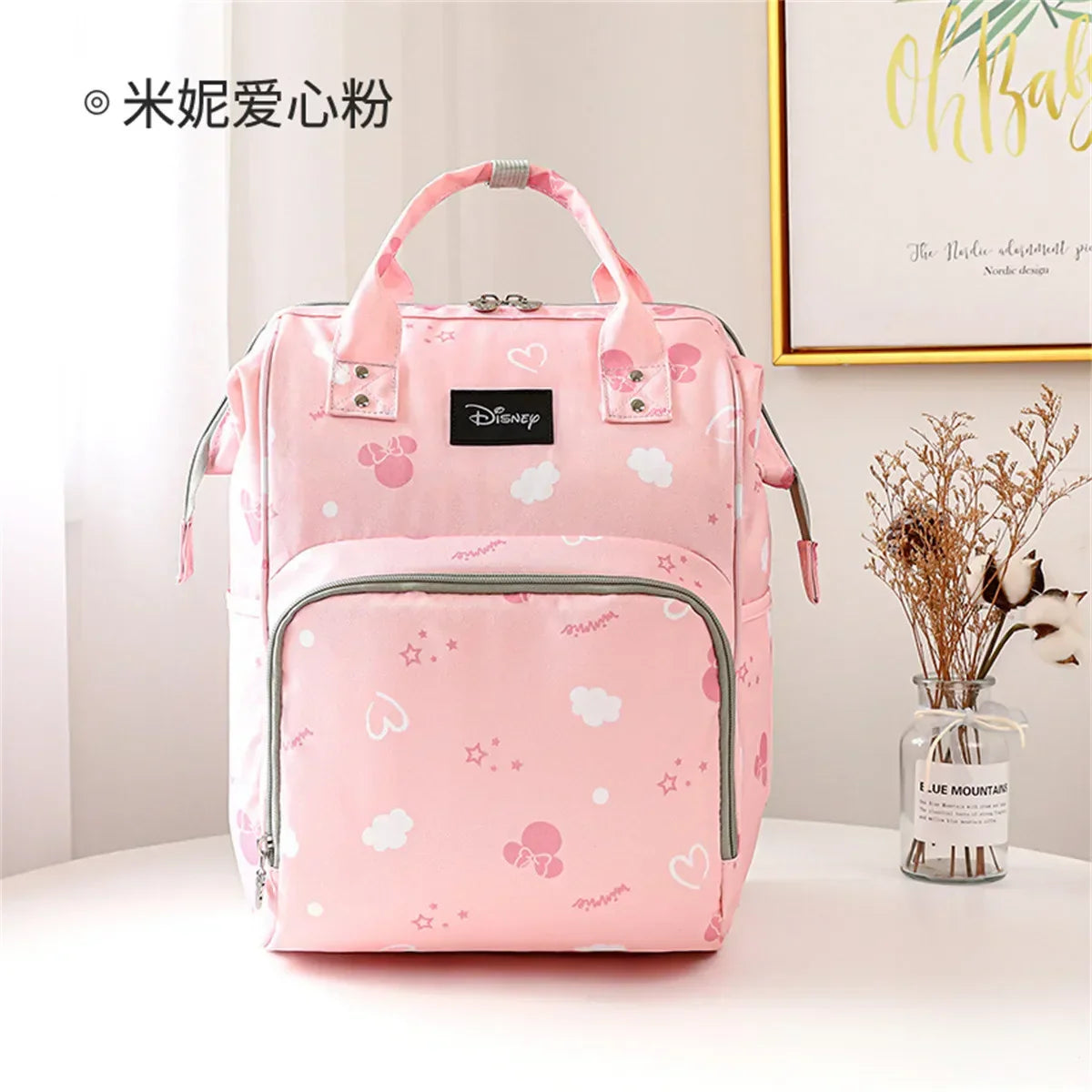 Disney Mickey Original New Diaper Bag Backpack Luxury
