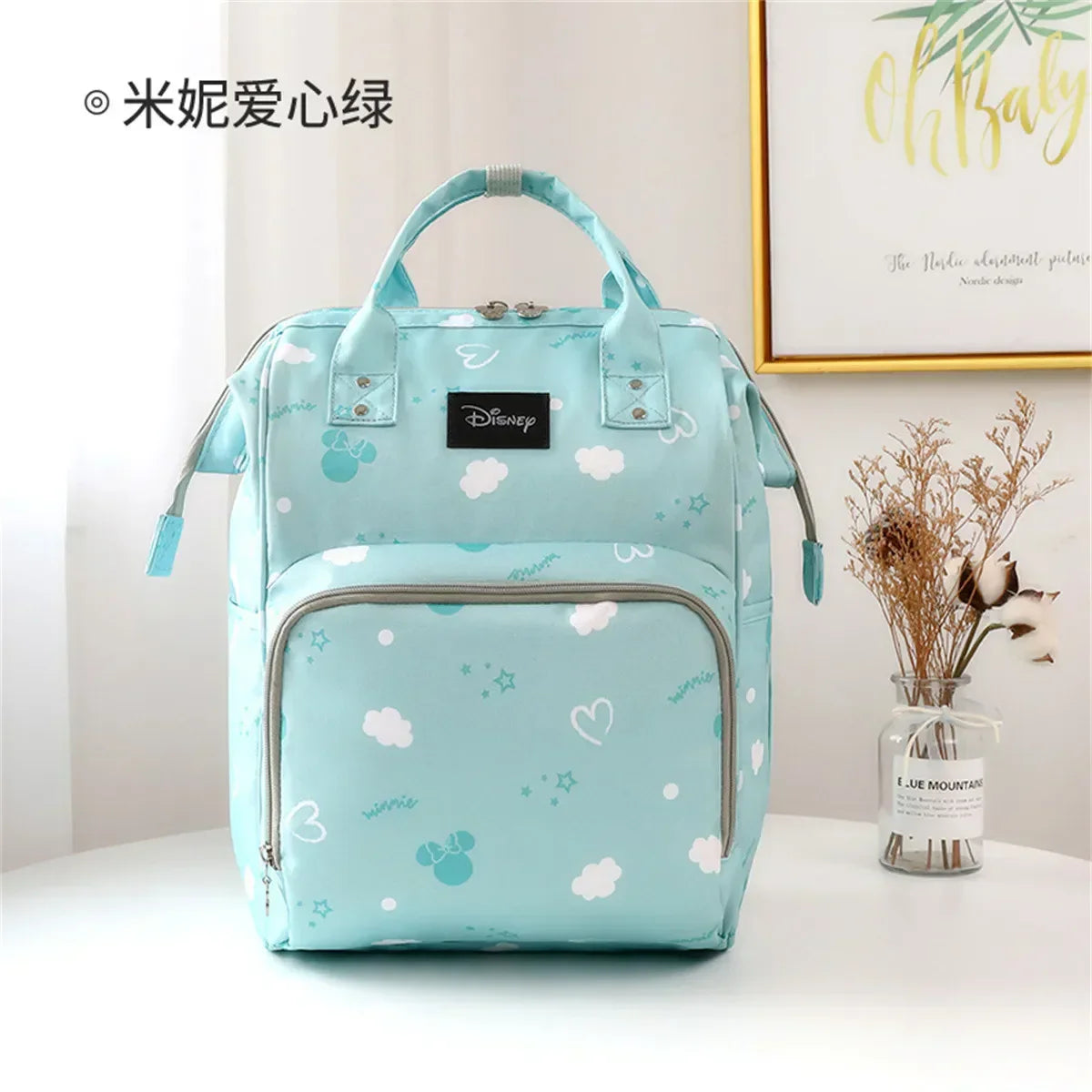Disney Mickey Original New Diaper Bag Backpack Luxury
