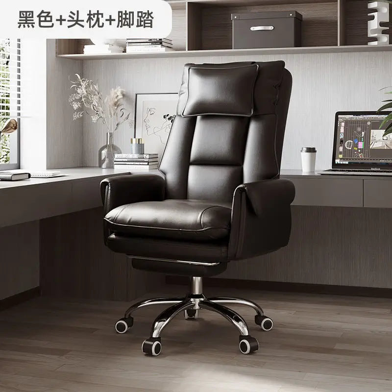 Double Backrest Office Chair Rotatable Adjustable Computer Sofa