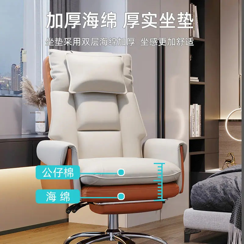 Double Backrest Office Chair Rotatable Adjustable Computer Sofa