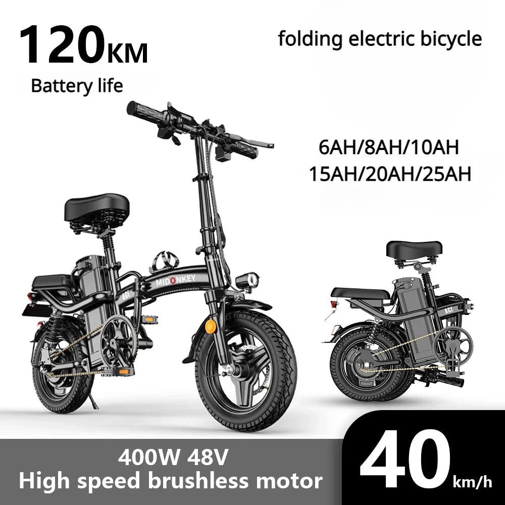 E Bike Folding Electric Bicycle 14 Inches 48V