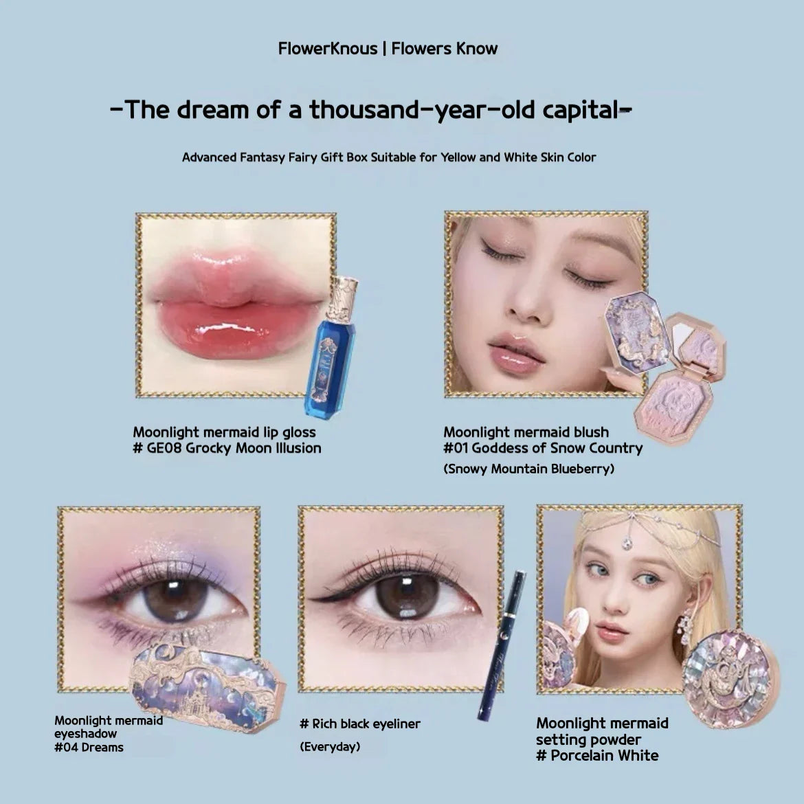 Flower Knows Swan Ballet Moonlight Mermaid Makeup Gift