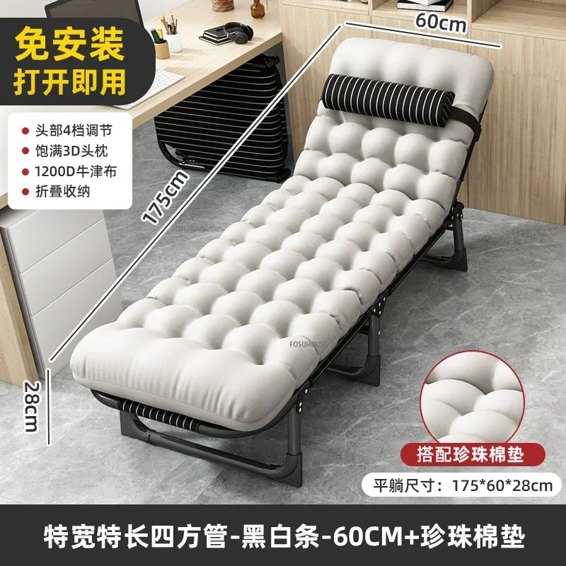 Folding Beds With Mattress Modern Simple Lunch Break