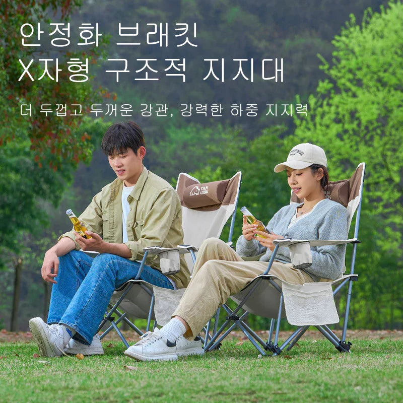 Folding chair four speed adjustable settee outdoor camping