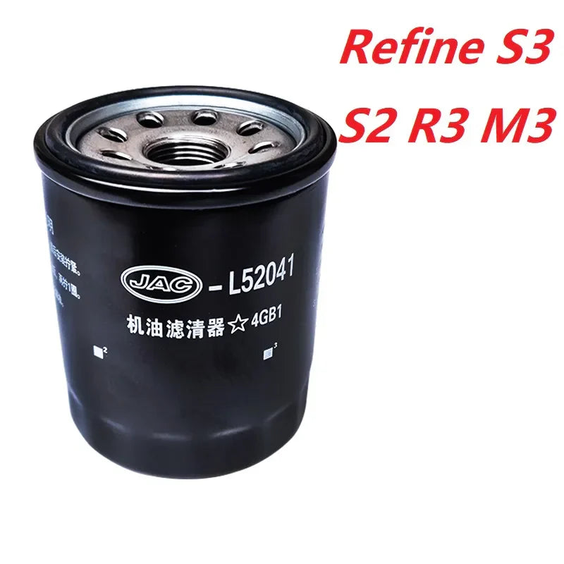 Auto car engine oil filter for JAC refine