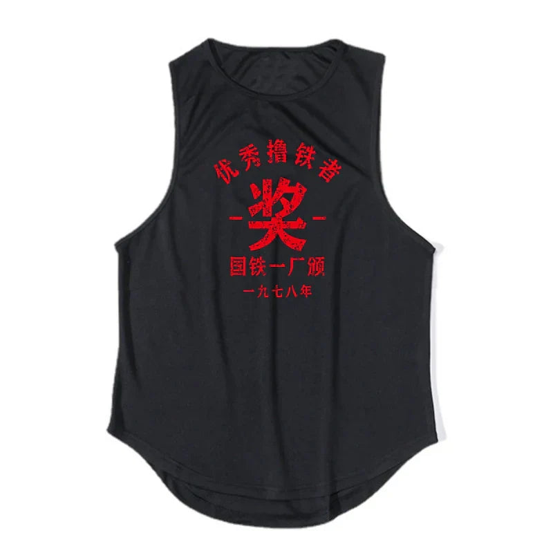 Mens Workout Bodybuilding Mesh Casual Tank Top Fitness