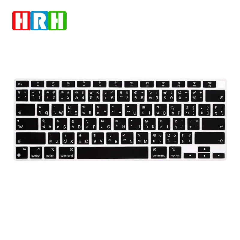 HRH Silicone Thai Laptop Skin Keyboard Cover Waterproof