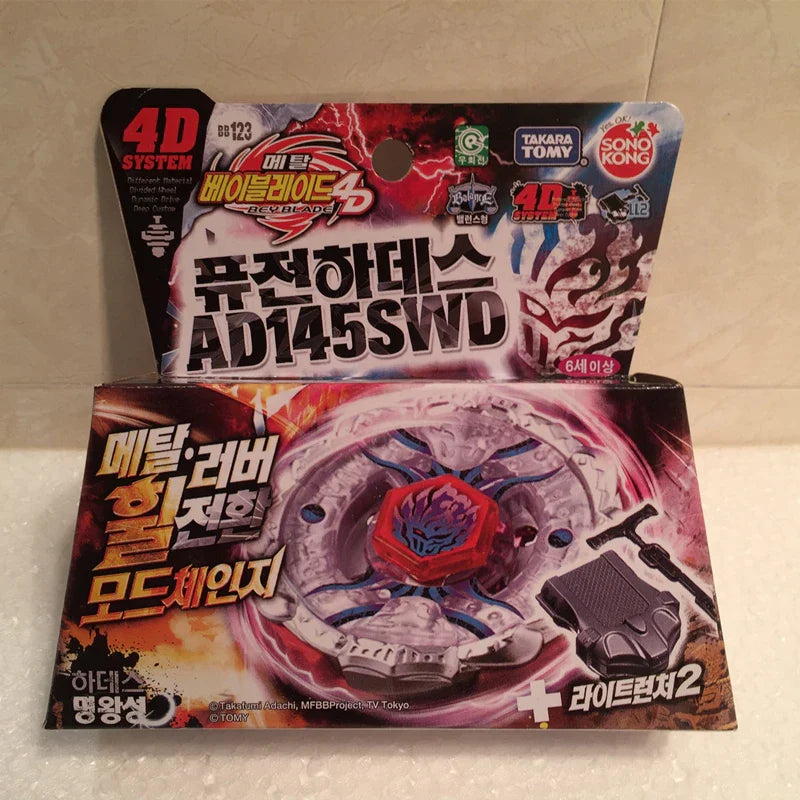 Takara Tomy Japanese Beyblade BB105 Big Bang Pegasis