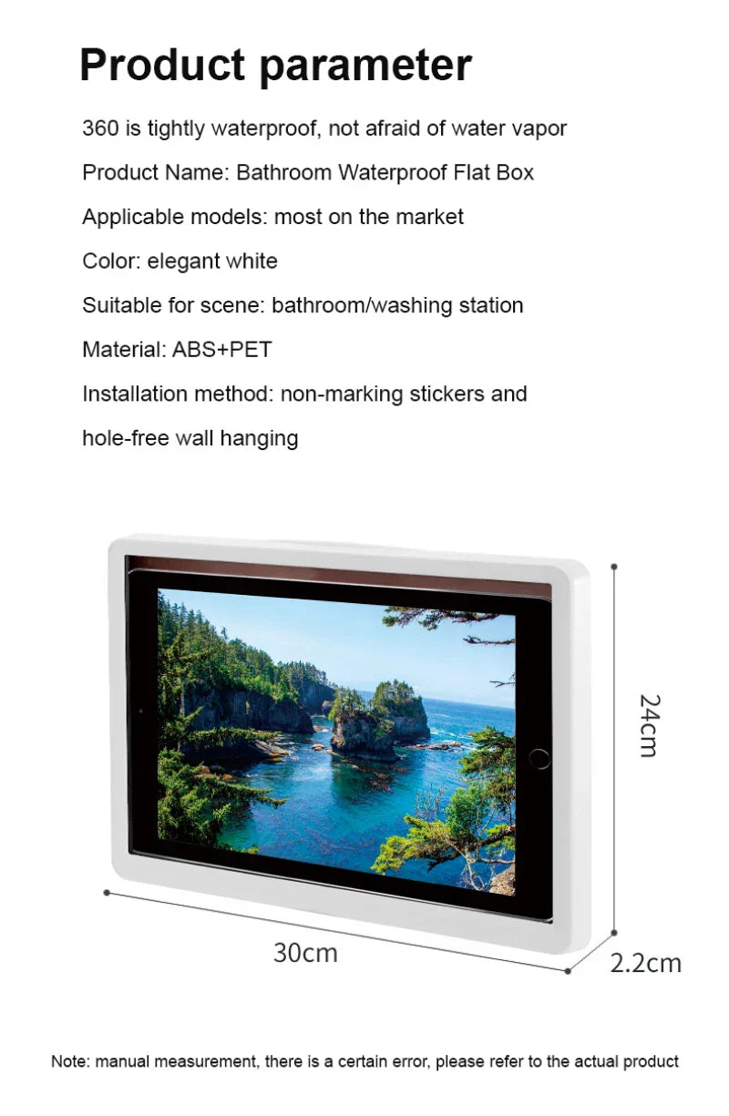 Wall Mounted No Trace Tablet Case Waterproof Storage
