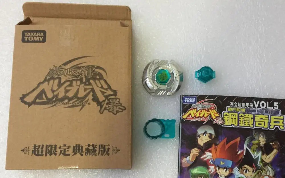 Genuine Takara Tomy Beyblade ROCK ARIES Wing Pegasis