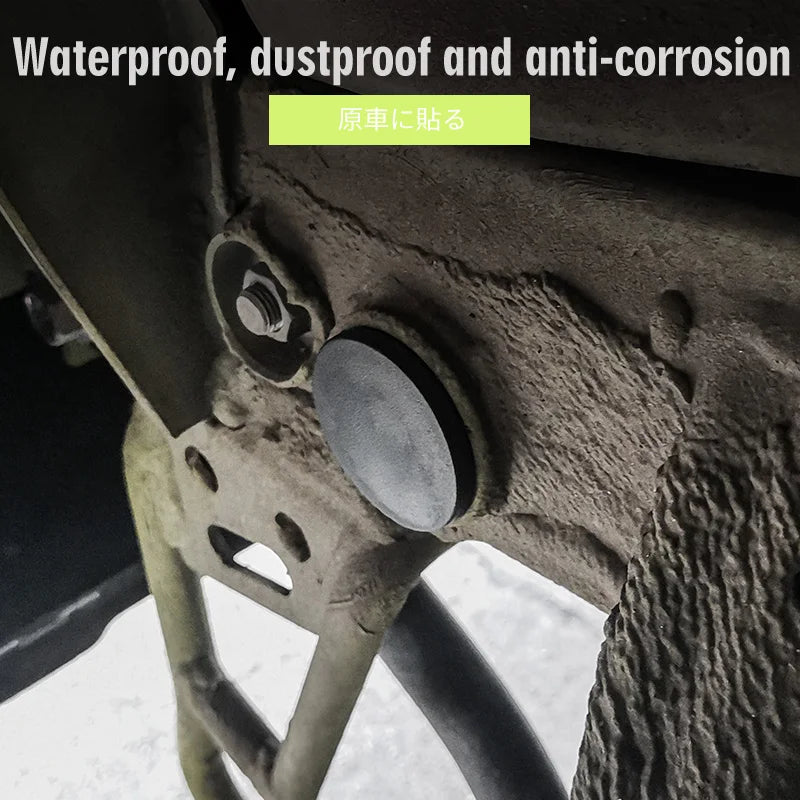 1PC 11PCS Dust Cover Car Suspension Bottom Chassis