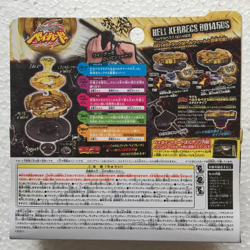 Takara Tomy Japanese Beyblade Metal Fight Fusion BB99