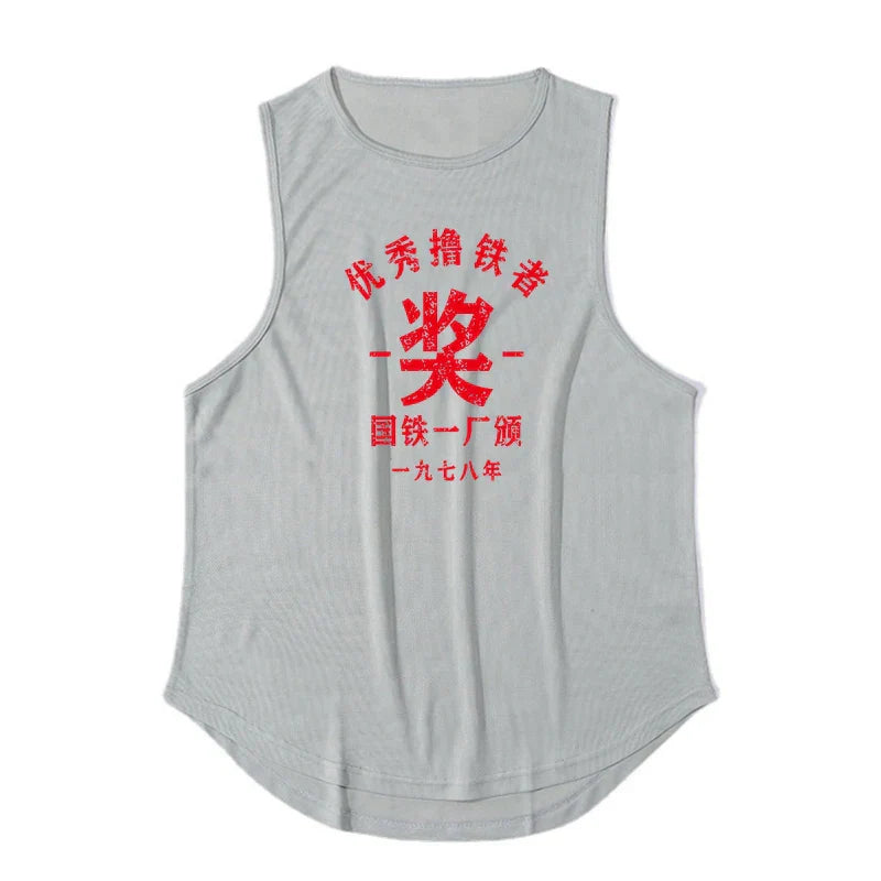 Mens Workout Bodybuilding Mesh Casual Tank Top Fitness