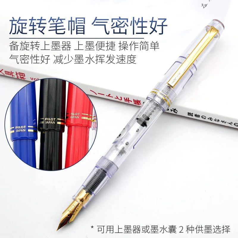 PILOT Fountain Pen Original 78G+ Lridium Ink Pen