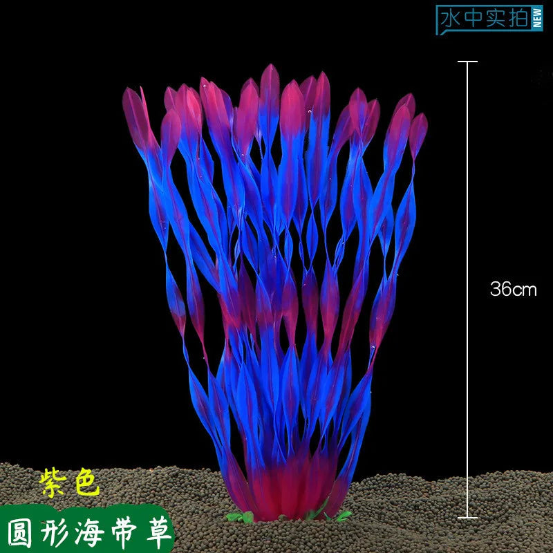24-52cm Large Aquarium Plants Plastic Grass Fish Tank