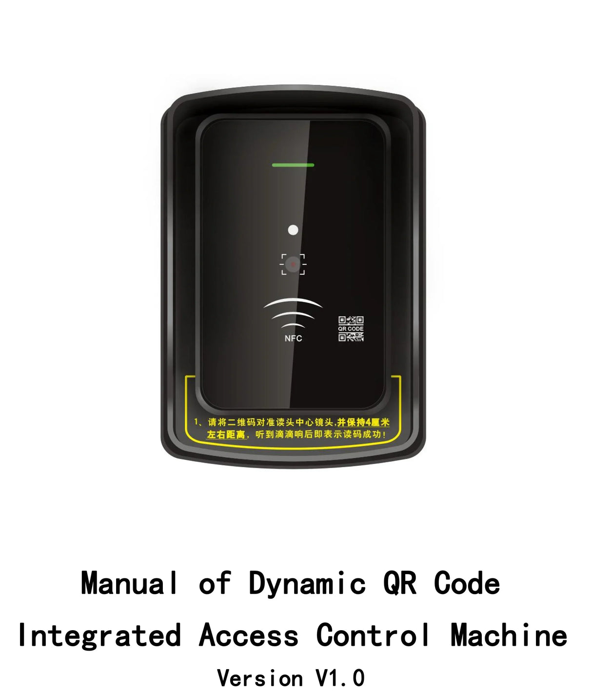 13.56Mhz IC card reader RS232 RS485 Wiegand 26