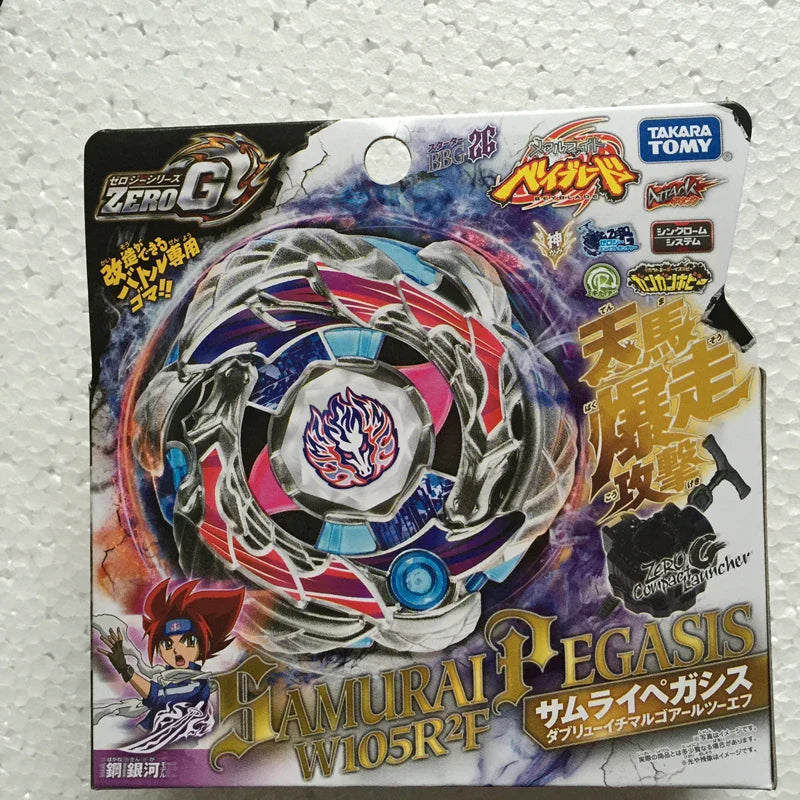 Takara Tomy Japanese Beyblade Metal Fight Fusion BB99