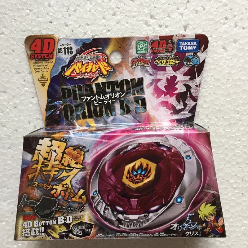 Takara Tomy Japanese Beyblade Metal Fight Fusion BB99