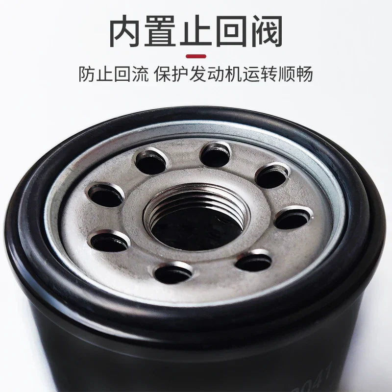 Auto car engine oil filter for JAC refine